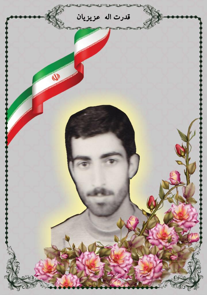 فاقد تصویر